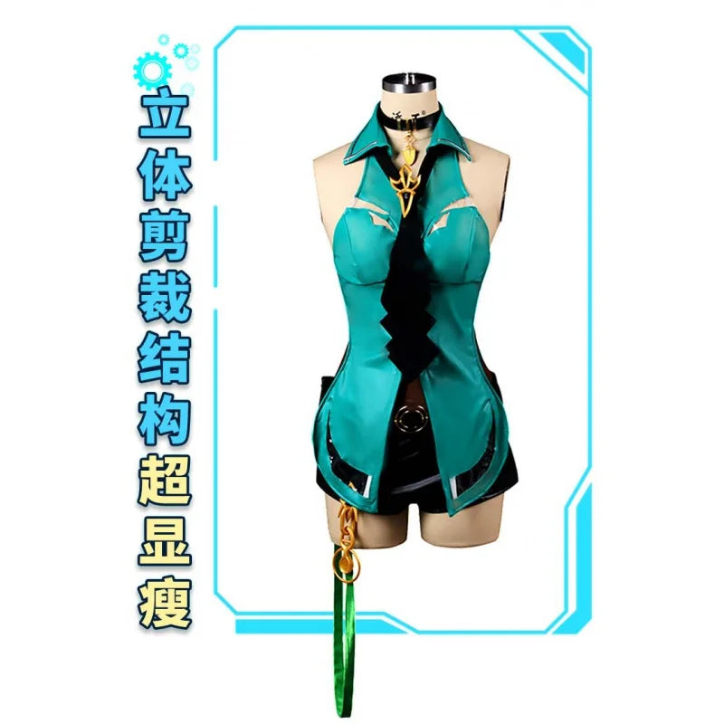 Honkai Impact 3rd Mobius Cosplay Costume — Uniform Set 4