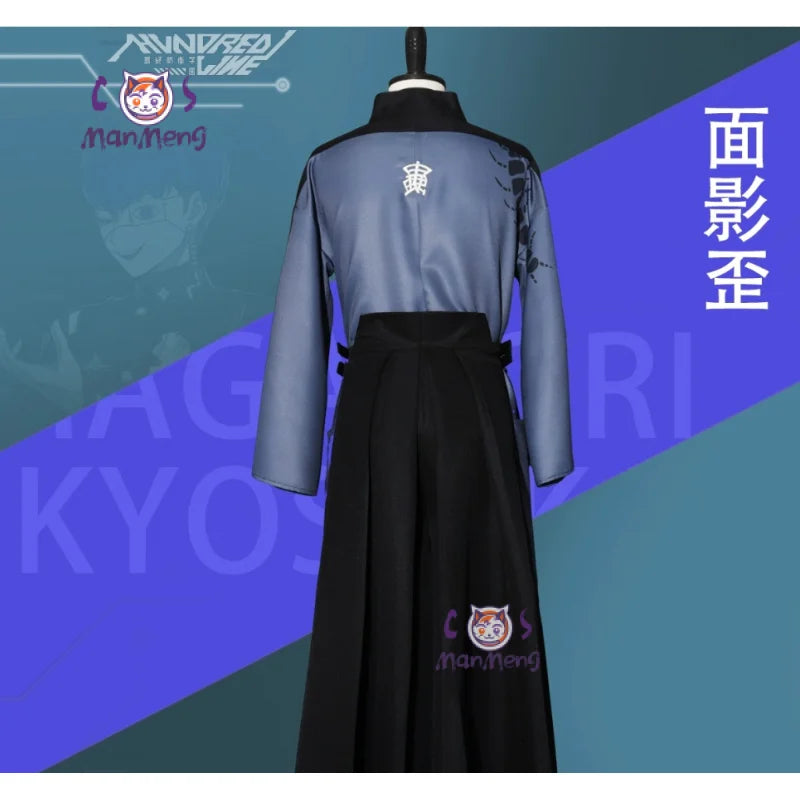 The Hundred Line Omokage Yugamu Cosplay Costume — Kimono Set 5