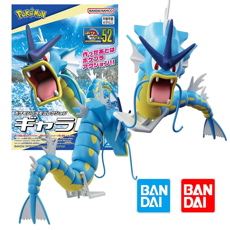 Bandai Pokemon Gyarados Model Kit - Action Figure Toy