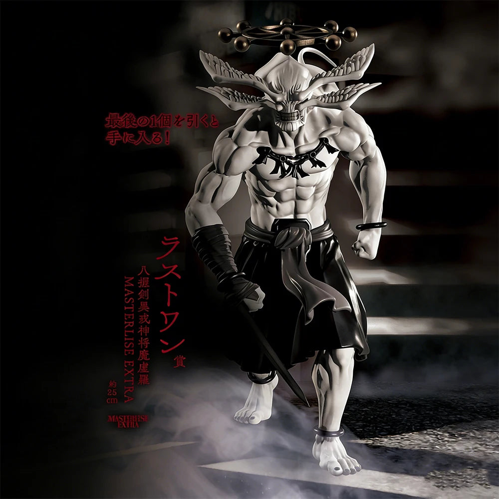 Anime Jujutsu Kaisen 20cm Mahoraga Makora Figure – Execution Standing Posture PVC Model 5