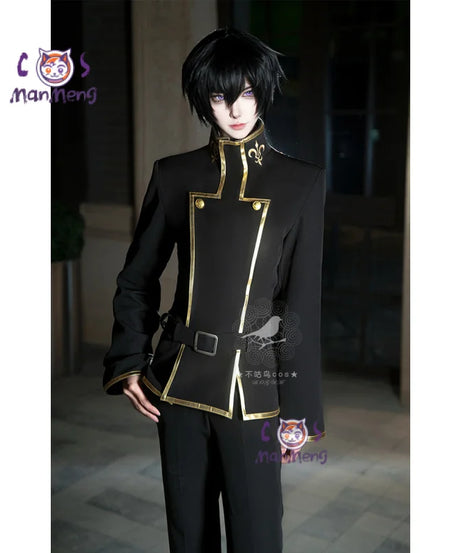 C.C  Cosplay Lelouch Lamp Rouge C.C Costume College Uniform Shirt Pants Dress JK Set Party Halloween Woman Man Outfit