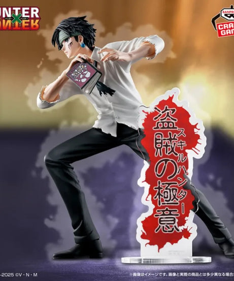 HUNTER×HUNTER Memorable Saga Special Hisoka Anime Figures Action Figure Model Toys