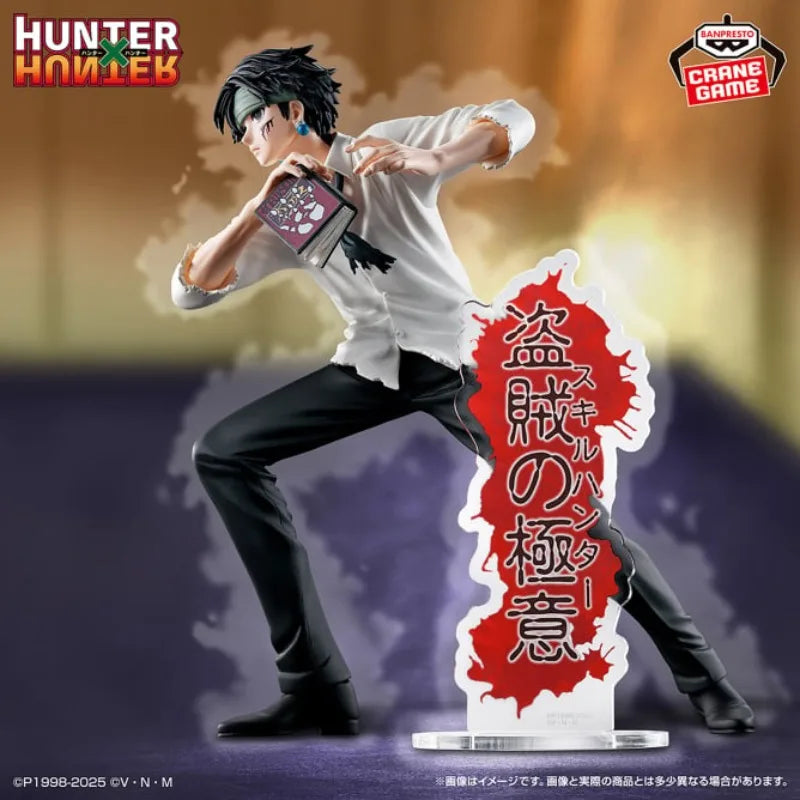 Hunter x Hunter Hisoka (Memorable Saga) PVC Figure 2