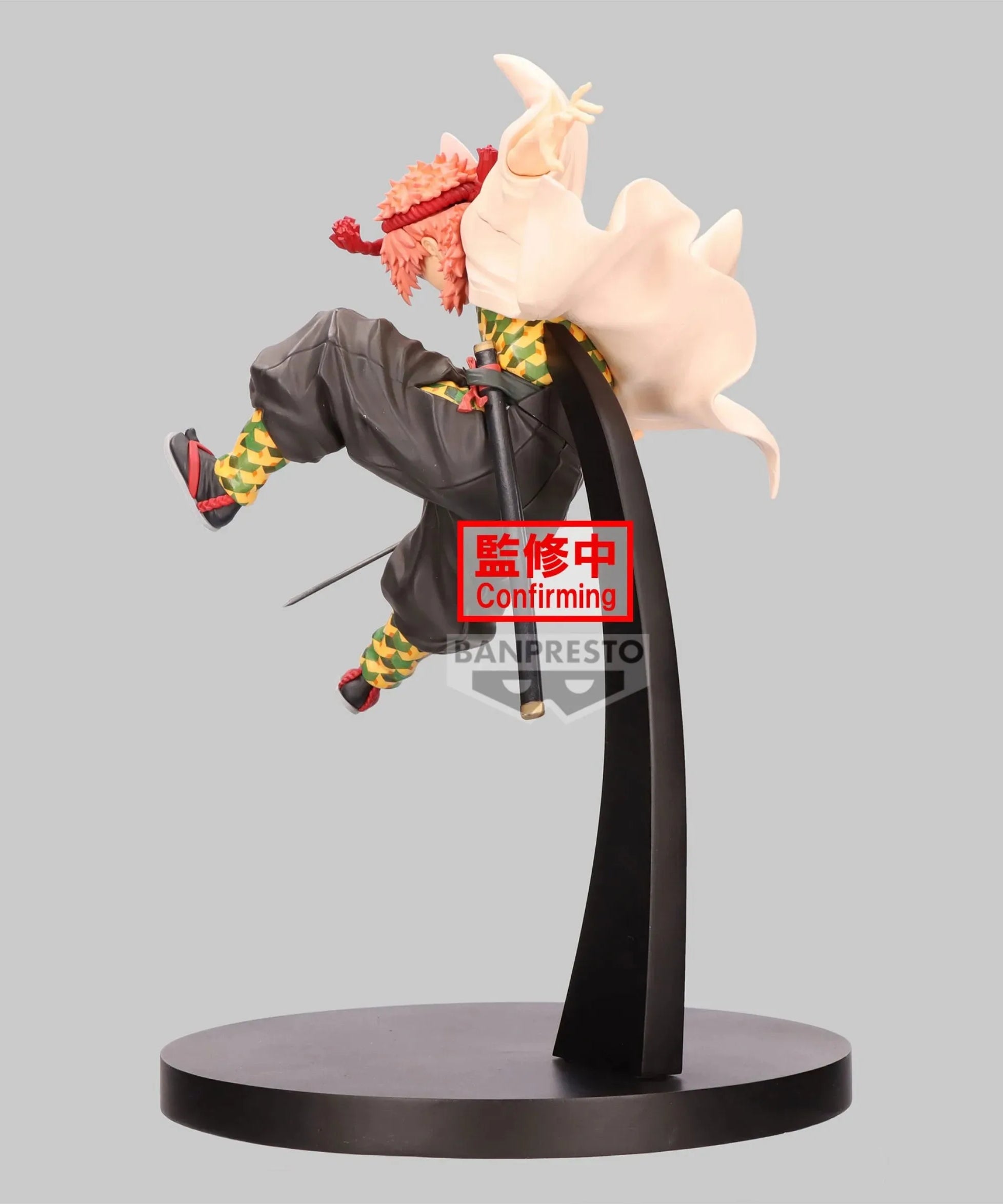 Demon Slayer VIBRATION STARS Sabito PVC Anime Figure Action Figures Model Toys