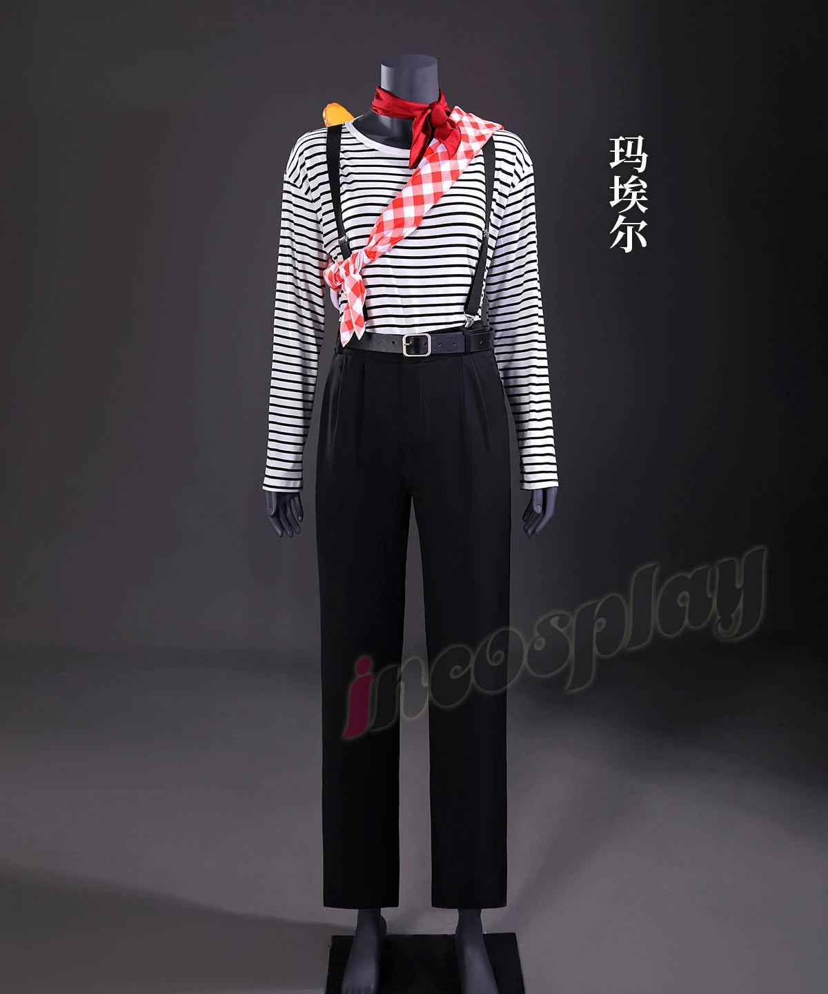 Lune Sciel  Maelle baguette Cosplay Costume  Clair Obscur：Expedition 33 Halloween Carnival casual uniform men women suit