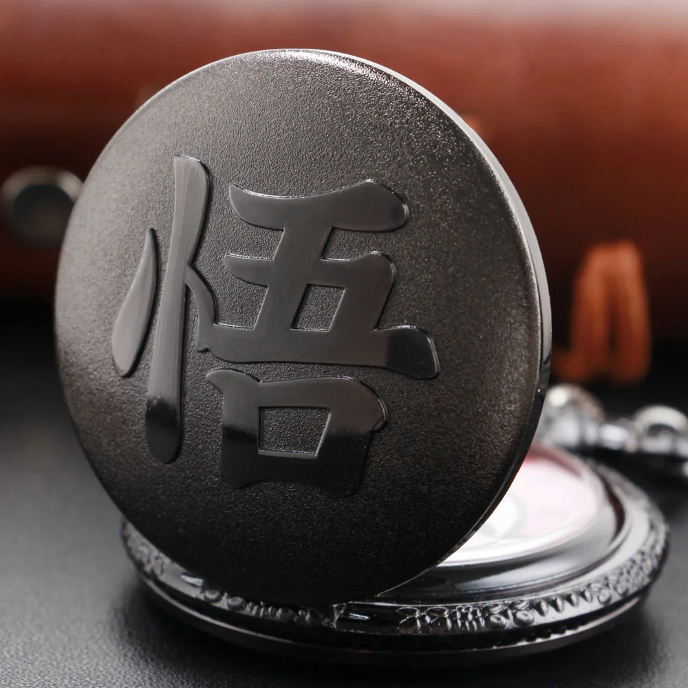 Goku Pocket Watch – Retro Quartz Necklace for Anime Fans