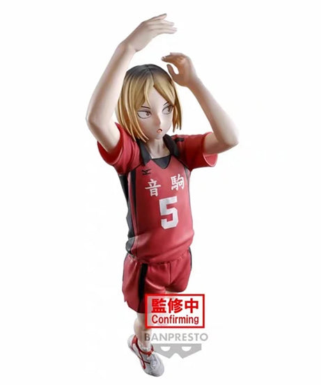 Haikyu!! Kozume Kenma Anime Action Figure Model Toy