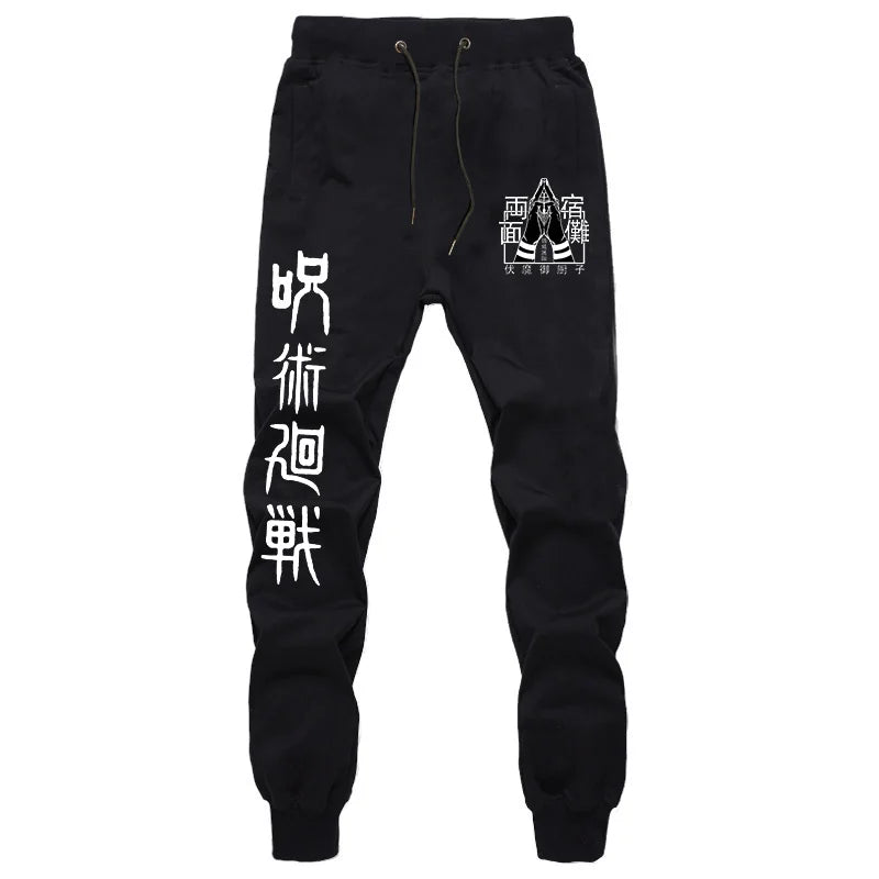 Anime Jujutsu Kaisen Graphic Sweatpants – Unisex Casual Harajuku Joggers & Sports Trousers 8