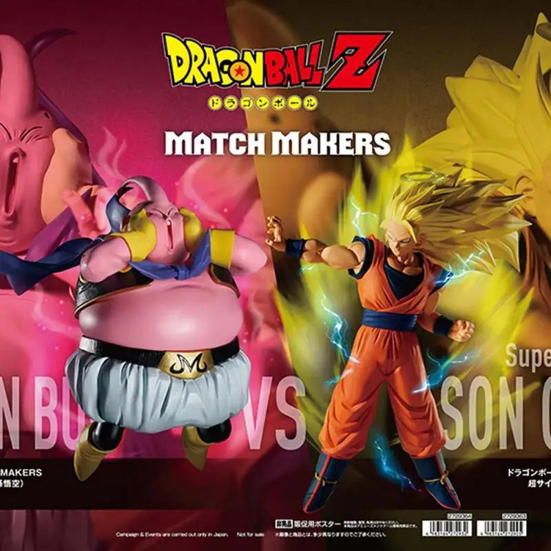 Dragon Ball Super Saiyan Son Goku Great War Majin Buu Anime Action Figure Model Toys