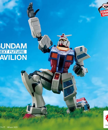 MYAKU-MYAKU Gundam Spiegel RX-78F00 Pvc 9cm Anime Character Model Collection Toys Gifts