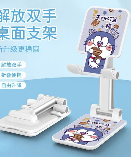 Doraemon mobile phone desktop stand cute personality portable folding lazy tablet telescopic universal holiday gift