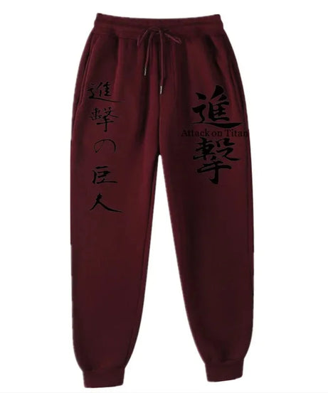Attack on Titan Fashion Printed Comfortable Running Pants Trendy Versatile Sports Pants Men's Spring and Autumn Trousers S-3XL
