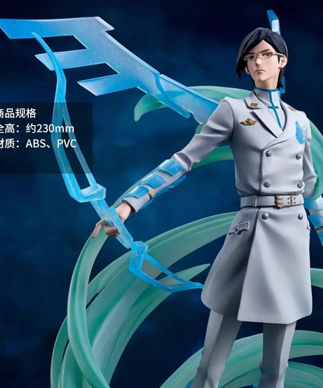 Bandai BLEACH FiguartsZERO – Ishida Uryu Action Figure (Thousand-Year Blood War)