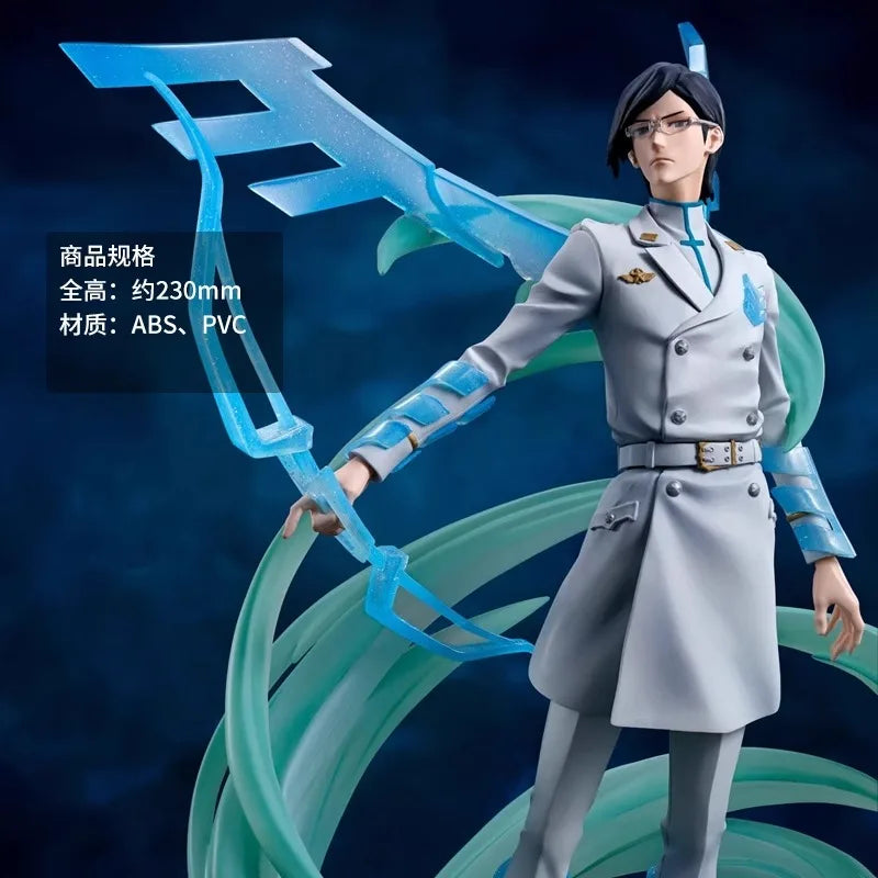 Bleach Uryu Ishida (FiguartsZERO, TYBW) PVC Figure 5