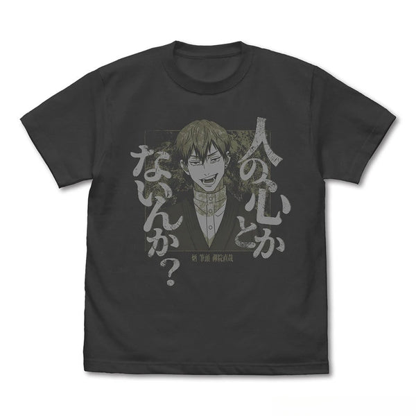Anime Jujutsu Kaisen Graphic T-Shirt – Unisex Oversized Cotton Streetwear Tee