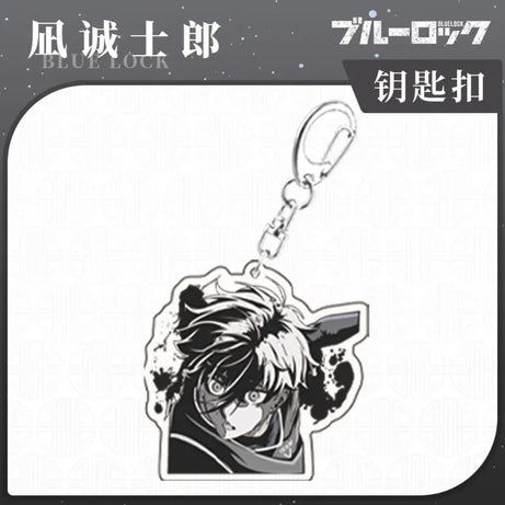 Anime BLUE LOCK Cos Bachira Meguru Isagi Yoichi Barou Shouei TsurugiZantetsu Etc.  Acrylic Keychain Pendant Gift