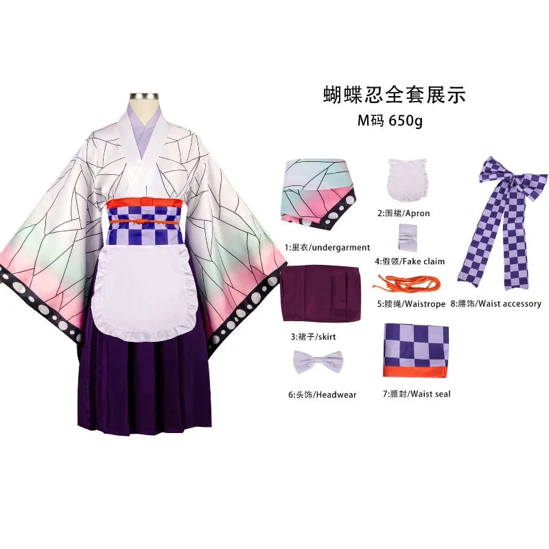 Demon Slayer Maid Dress Cosplay Kibutsuji Muzan Kamado Nezuko Kocho Shinobu Kanroji Mitsuri Style Lolita Fashion for Daily Wear