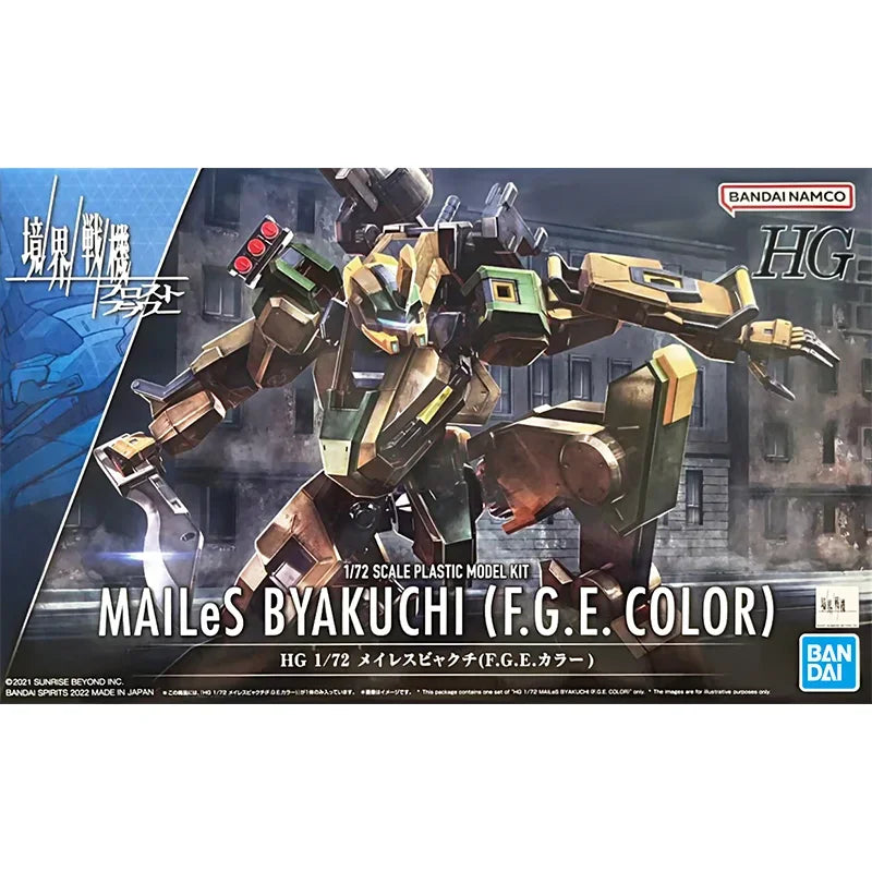 GUNDAM Anime HG 1/72 MAILES BYAKUCHI F.G.E. COLOR PB Limited Action Figure Toys Collectible Model Gifts for Kids