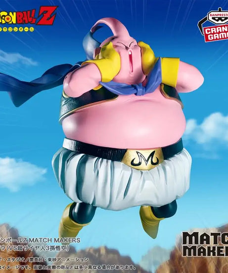 Dragon Ball Super Saiyan Son Goku Great War Majin Buu Anime Action Figure Model Toys