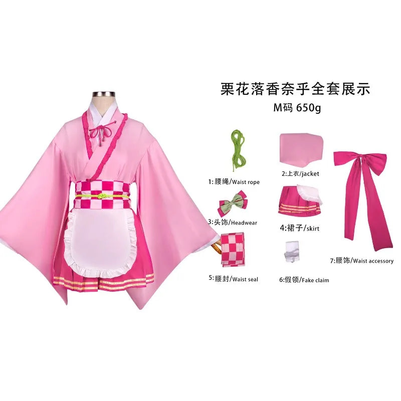 Demon Slayer Maid Dress Cosplay Kibutsuji Muzan Kamado Nezuko Kocho Shinobu Kanroji Mitsuri Style Lolita Fashion for Daily Wear