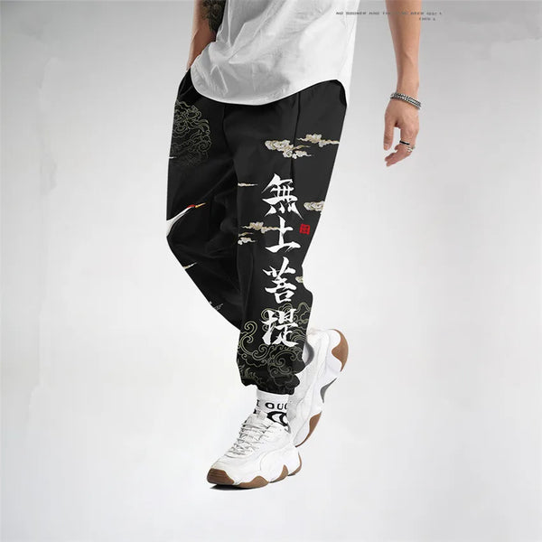 Kanagawa Wave Dragon Satin Joggers — Streetwear Sweatpants