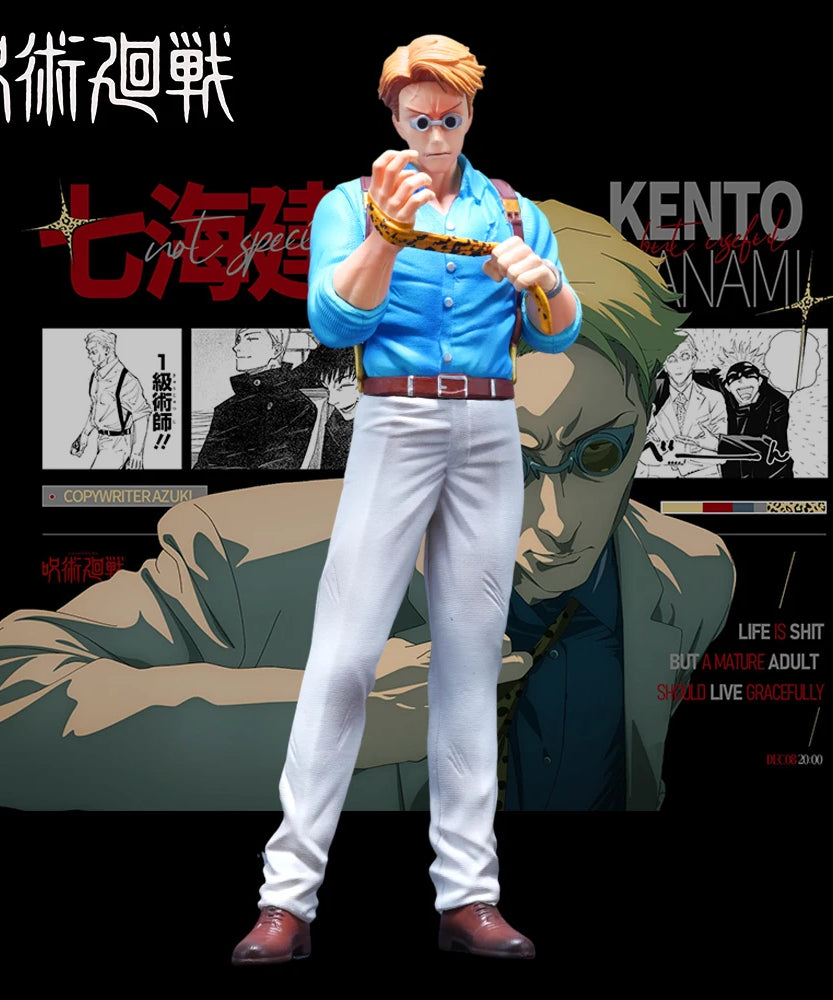 21.5cm/8.46in Anime Jujutsu Kaisen Figure Nanami Kento Action Figures Pvc Statue Desktop Ornamen Collection Model Toys Gifts