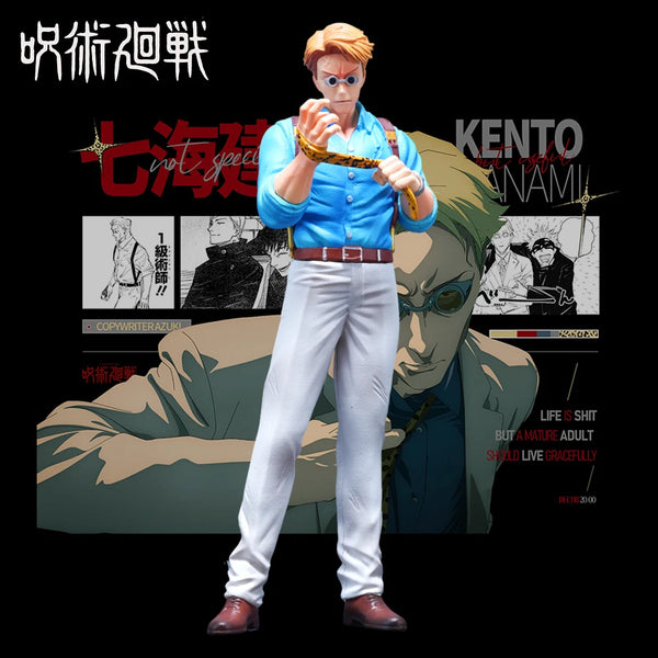 Jujutsu Kaisen Nanami Kento PVC Action Figure — 21.5cm Collectible Statue