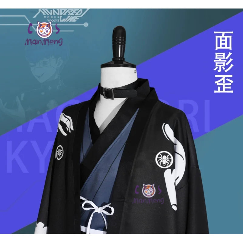 The Hundred Line Omokage Yugamu Cosplay Costume — Kimono Set 3