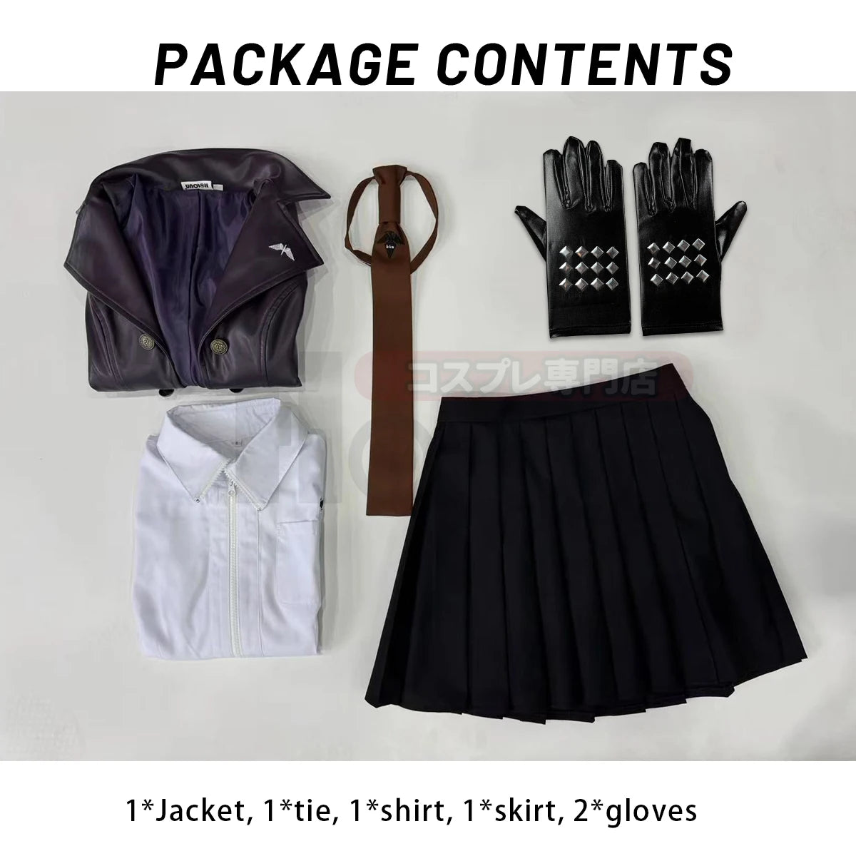 HOLOUN Danganronpa Game Trigger Happy Havoc Kirigiri Kyoko Cosplay Costume Jacket Skirt Shirt Belt Gloves