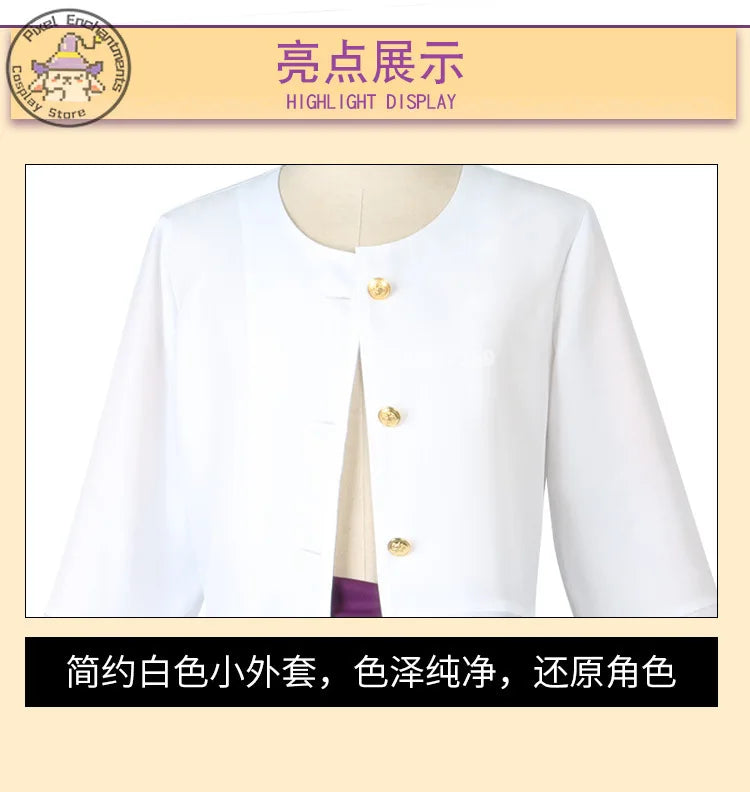One Piece Luffy Gear 5 (Nika) Cosplay Costume — Wano Set 4