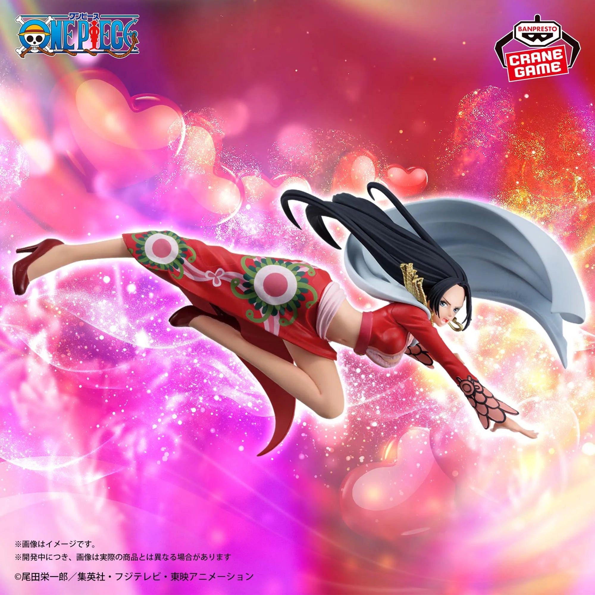 One Piece Battle Record Collection Boa Hancock 17cm Anime Collections Model Toy Figures Gifts