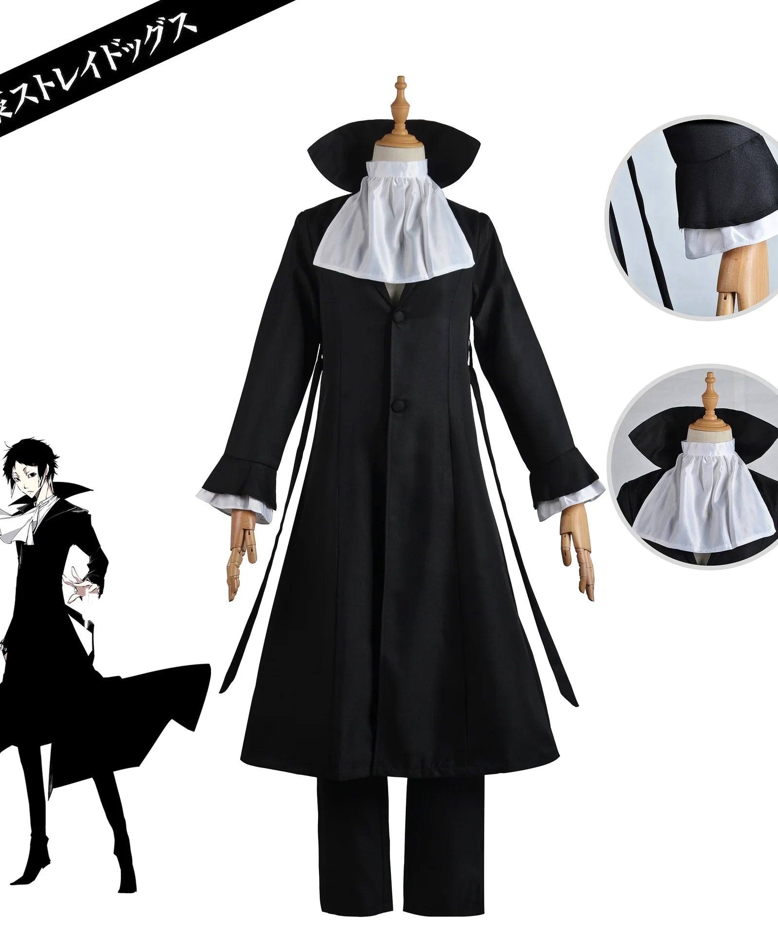 Costume de Cosplay de l'Anime Bungo Stray Dogs Akutagawa Ryunosuke, Uniforme Noir Everak, Vêtements d'Halloween et de ixde Noël