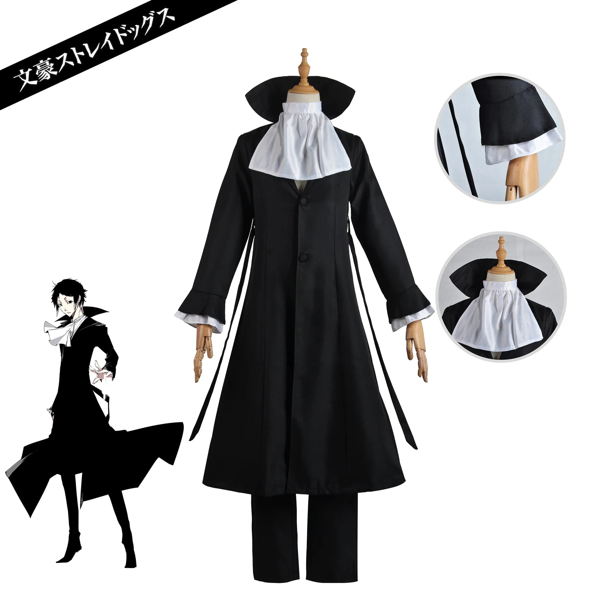 Costume de Cosplay de l'Anime Bungo Stray Dogs Akutagawa Ryunosuke, Uniforme Noir Everak, Vêtements d'Halloween et de ixde Noël