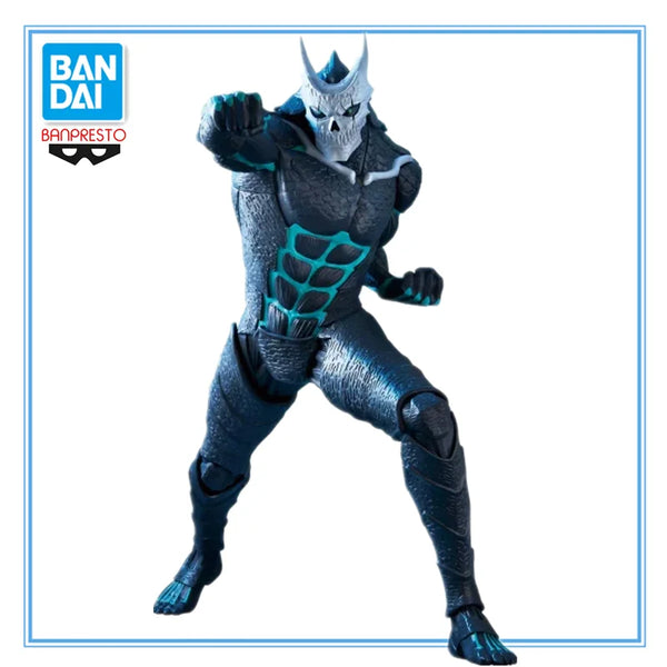 Kaiju No. 8 PVC Action Figure — Collectible Statue