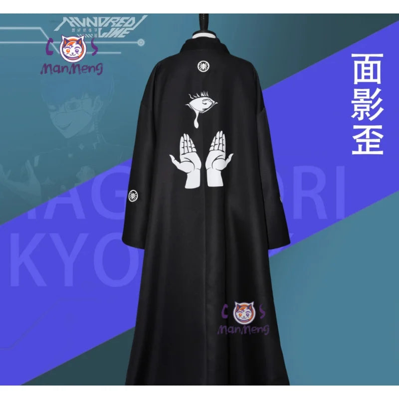 The Hundred Line Omokage Yugamu Cosplay Costume — Kimono Set 4