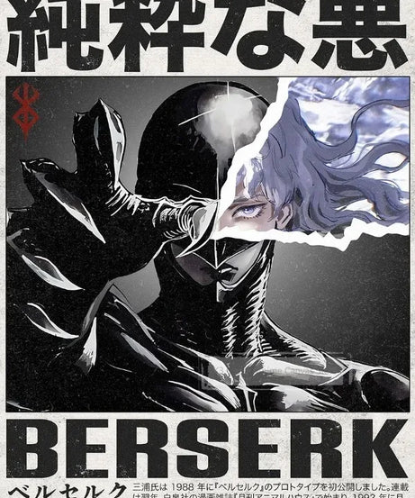 Popular Anime Posters Vagabond Jujutsu Kaisen Artwork Home Decor Minimalist Aesthetic Art Gift for Fan Canvas Painting