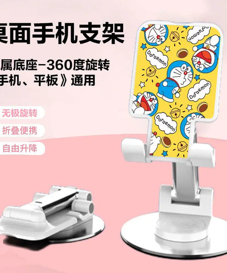 Doraemon mobile phone desktop stand cute personality portable folding lazy tablet telescopic universal holiday gift