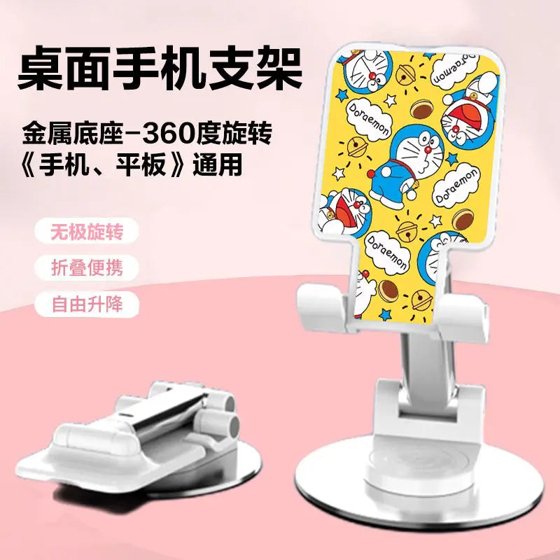 Doraemon mobile phone desktop stand cute personality portable folding lazy tablet telescopic universal holiday gift