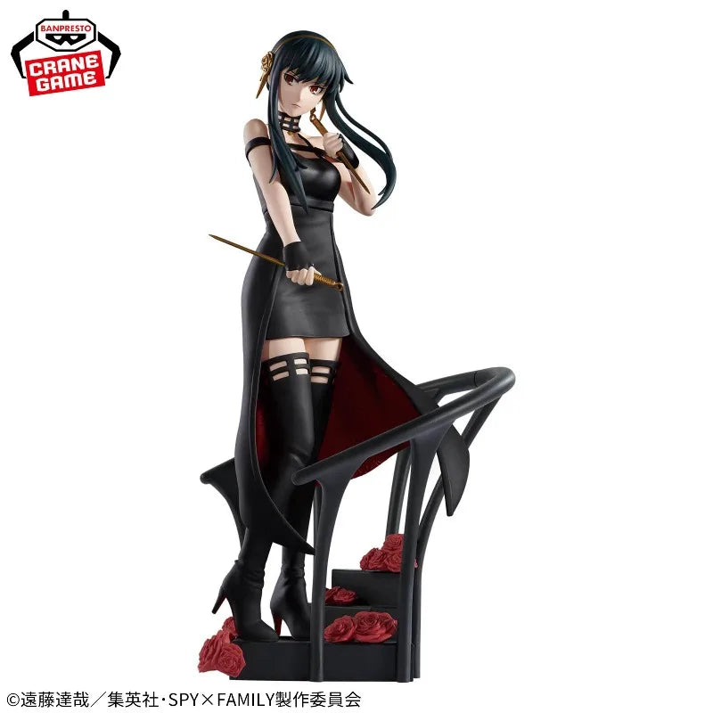 Spy x Family Yor Forger (DXF) PVC Action Figure 4