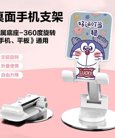 Doraemon mobile phone desktop stand cute personality portable folding lazy tablet telescopic universal holiday gift