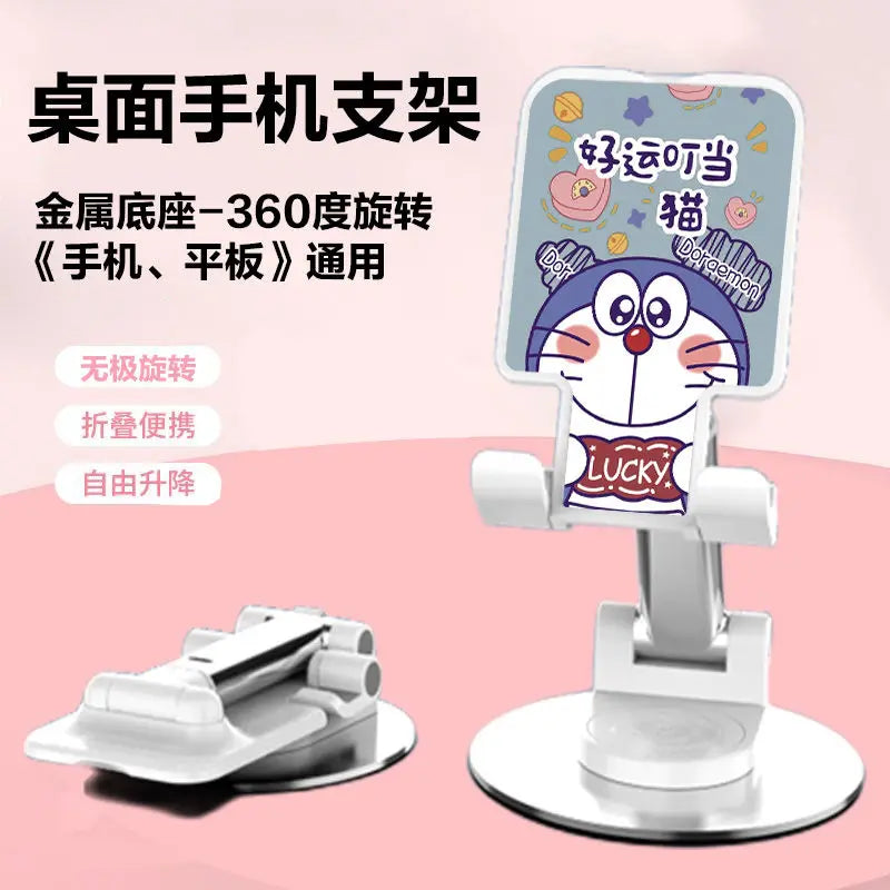 Doraemon mobile phone desktop stand cute personality portable folding lazy tablet telescopic universal holiday gift