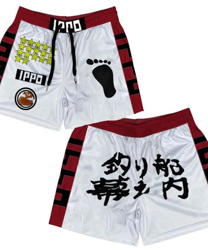 Hajime no Ippo Quick-Dry Gym Shorts – Anime Sportswear for Fitness & Casual Wear