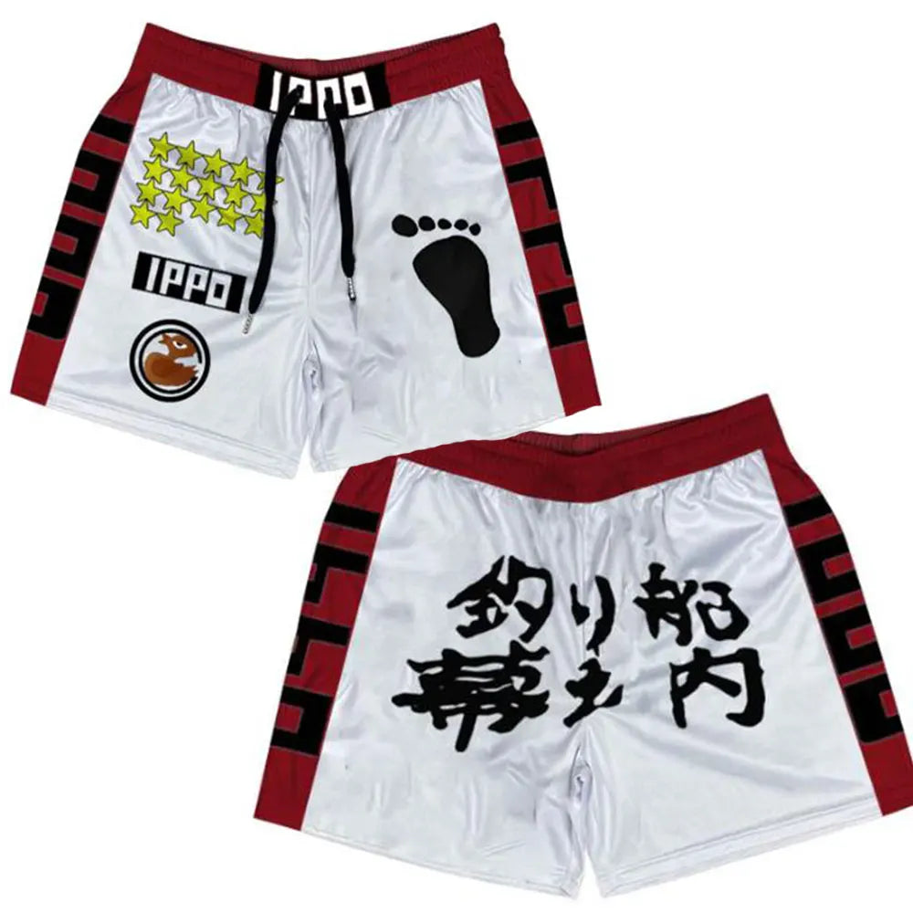 Hajime no Ippo Quick-Dry Gym Shorts – Anime Sportswear for Fitness & Casual Wear