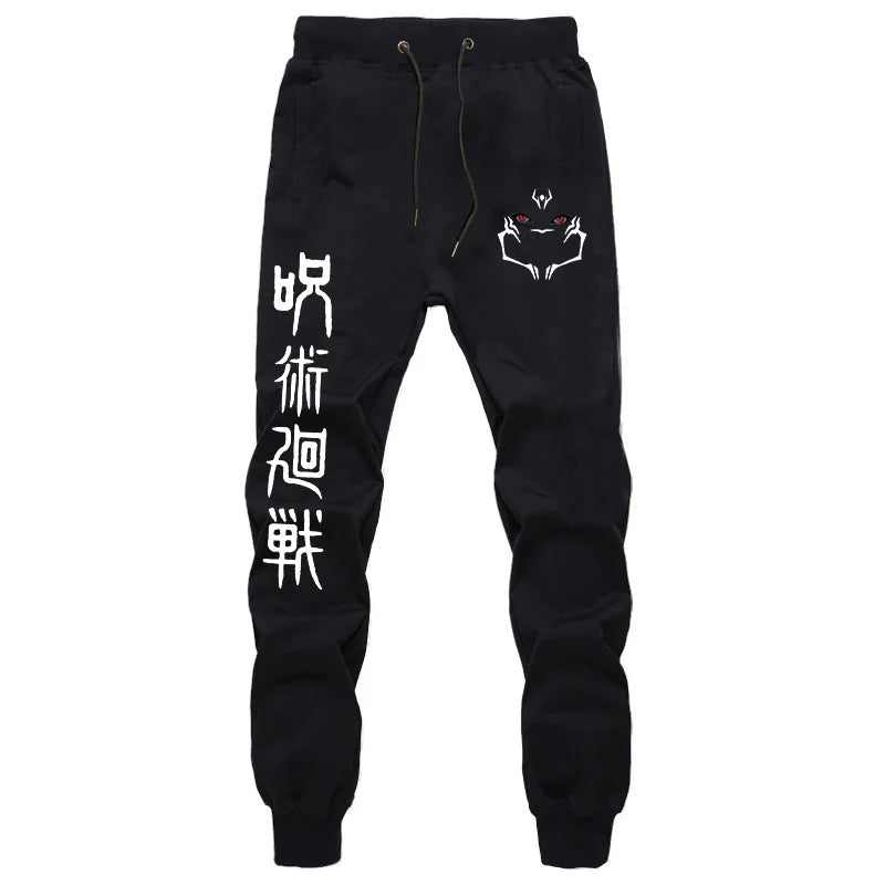 Anime Jujutsu Kaisen Graphic Sweatpants – Unisex Casual Harajuku Joggers & Sports Trousers 6