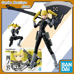 Kaiju No. 8 Kikoru Shinomiya (FRS) PVC Figure