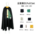 set