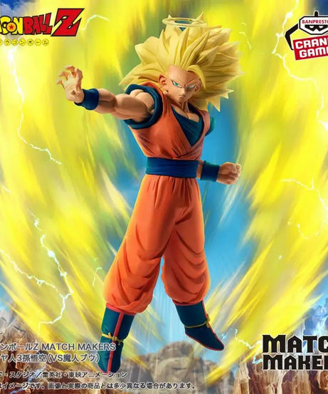 Dragon Ball Super Saiyan Son Goku Great War Majin Buu Anime Action Figure Model Toys