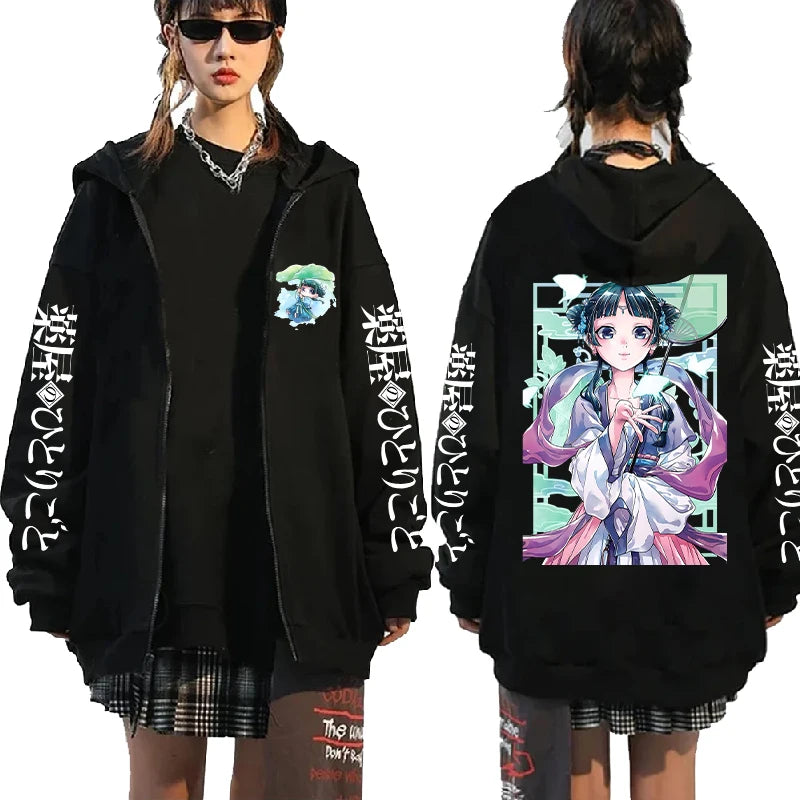 The Apothecary Diaries Maomao Graphic Zip Up Hoodie Unisex Harajuku Streetwear Jacket 2