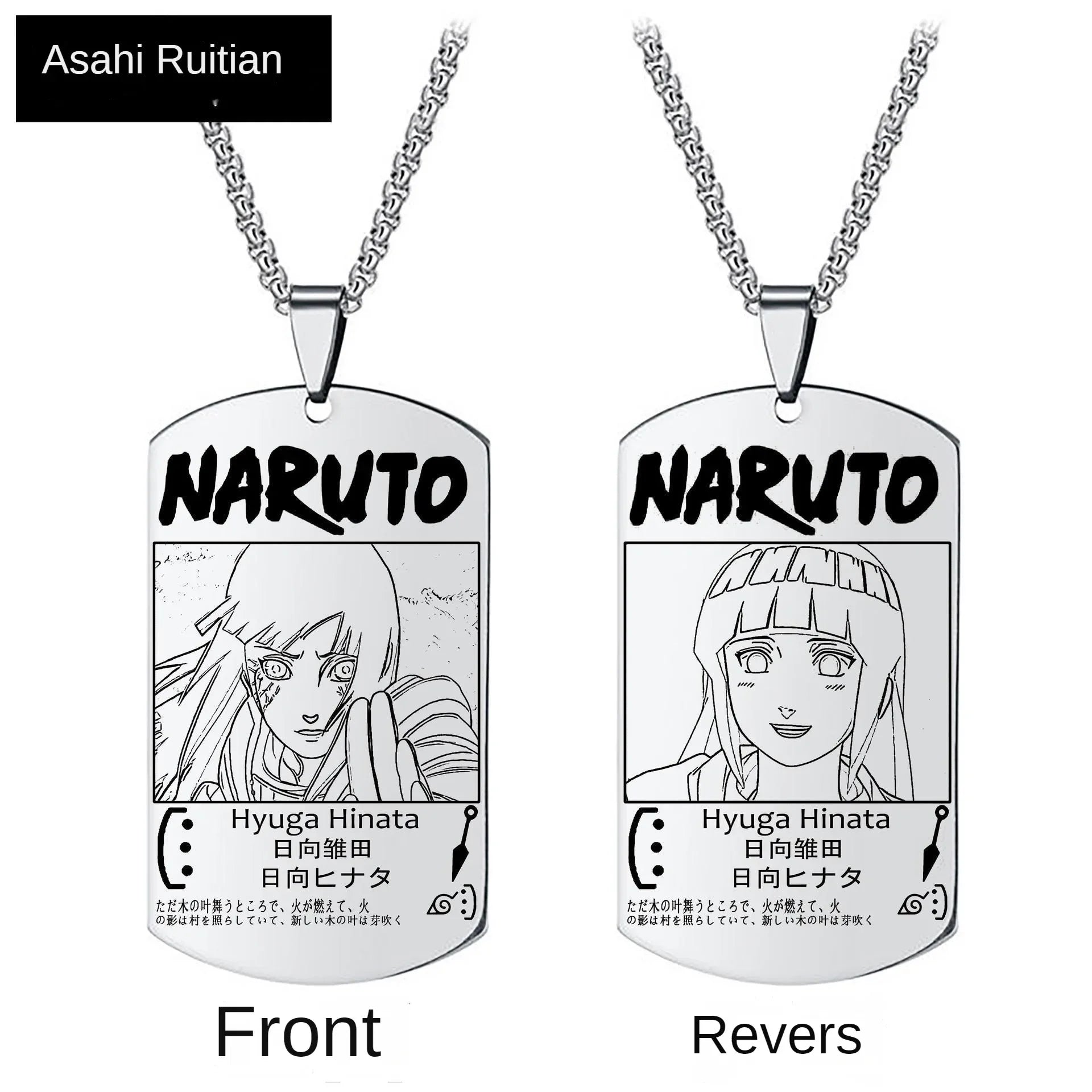 Naruto Kakashi Necklace Pendant Stainless Steel Chain Fashion Alloy Student Children Creative Necklace Clothing Accessories Gift