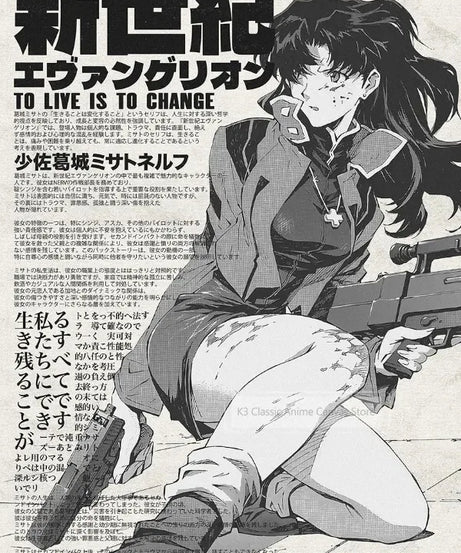 Popular Anime Posters Vagabond Jujutsu Kaisen Artwork Home Decor Minimalist Aesthetic Art Gift for Fan Canvas Painting